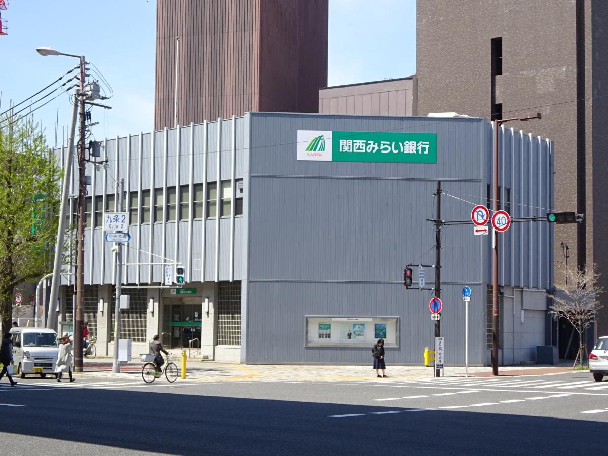 銀行　関西みらい銀行九条支店（銀行）まで320m