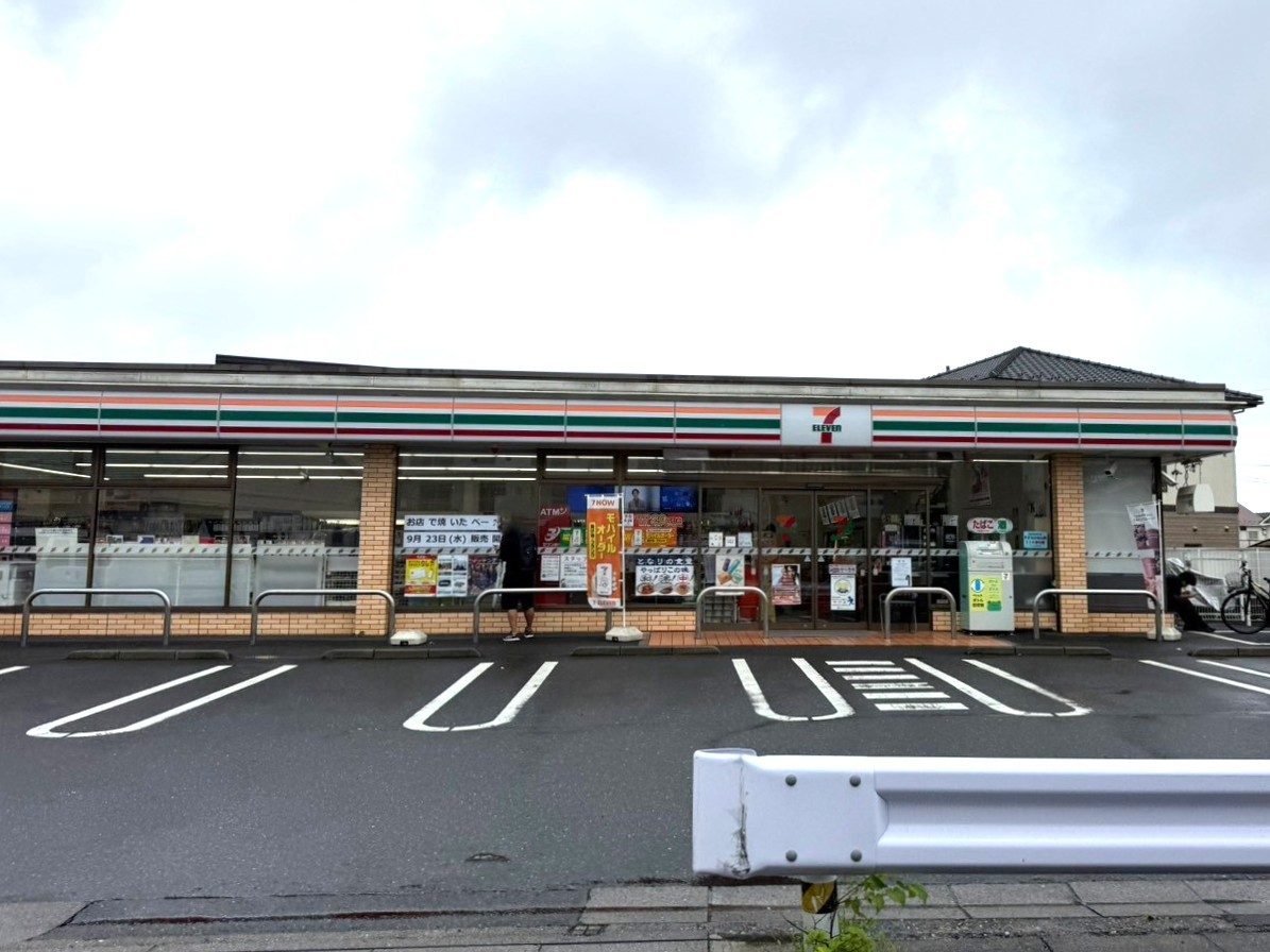 コンビニ　セブンイレブン浦和木崎2丁目店（コンビニ）まで576m
