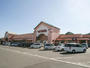 ショッピングセンター　フジ竹原店（ショッピングセンター）まで2353m