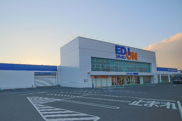 ホームセンター　エディオン東川原店（ホームセンター）まで1889m