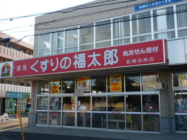 Y`s Annex Bの周辺写真