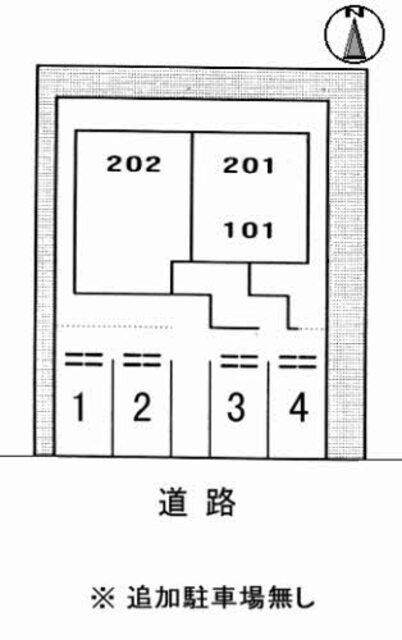 【スナダハイツのその他】