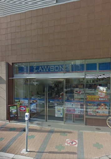 コンビニ　ローソン芝浦4丁目店（コンビニ）まで390m