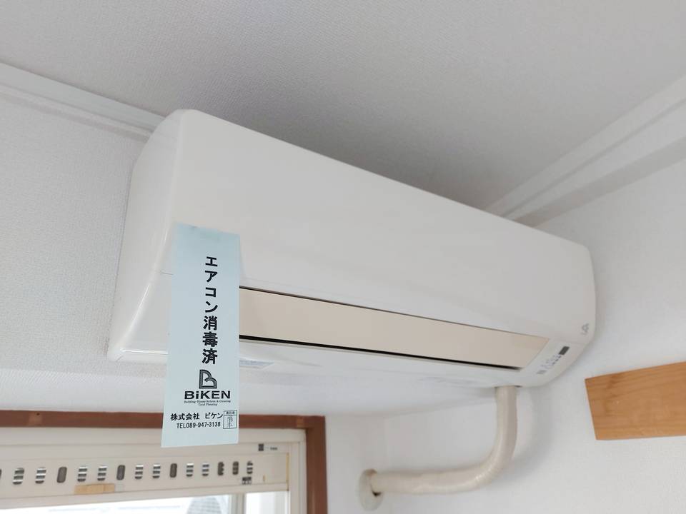 その他設備　エアコン