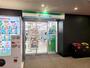 コンビニ　ファミリーマートキスケPAO小坂／S店（コンビニ）まで425m