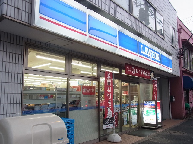コンビニ　ローソン東大井二丁目店（コンビニ）まで218m