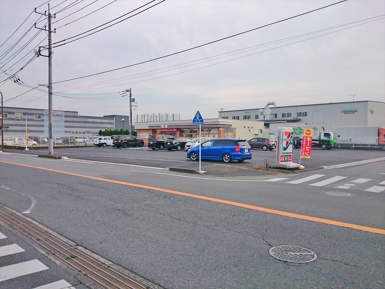 コンビニ　セブンイレブン相模原宮下北店（コンビニ）まで270m