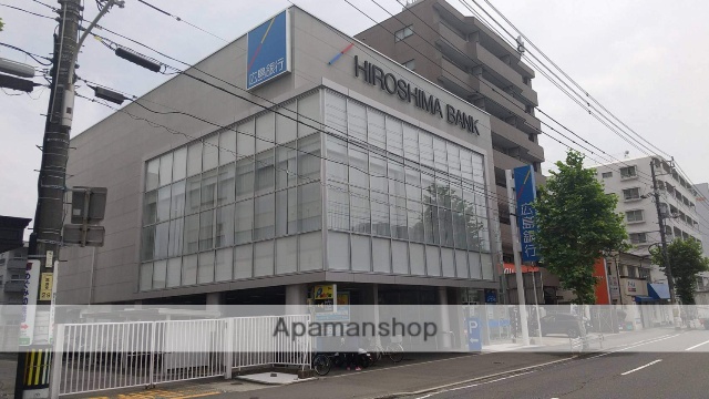 銀行　（株）広島銀行／庚午支店（銀行）まで1988m