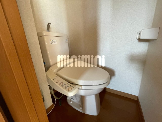 トイレ　温水洗浄便座
