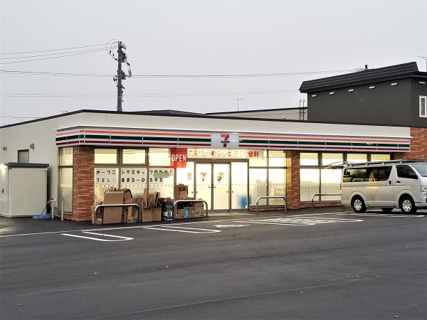 コンビニ　セブンイレブン札幌厚別西4条店（コンビニ）まで239m