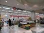 スーパー　ヤマナカ庄内通店（スーパー）まで453m