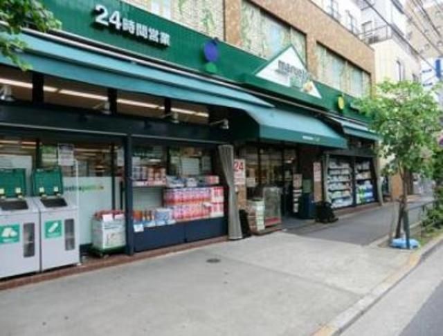 スーパー　マルエツプチ上池袋店（スーパー）まで502m