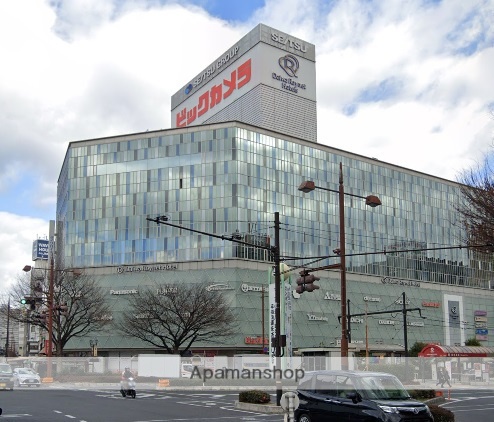 その他　ビックカメラ岡山駅前店（その他）まで600m