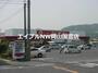 ホームセンター　ホームセンタージュンテンドー原尾島店（ホームセンター）まで145m