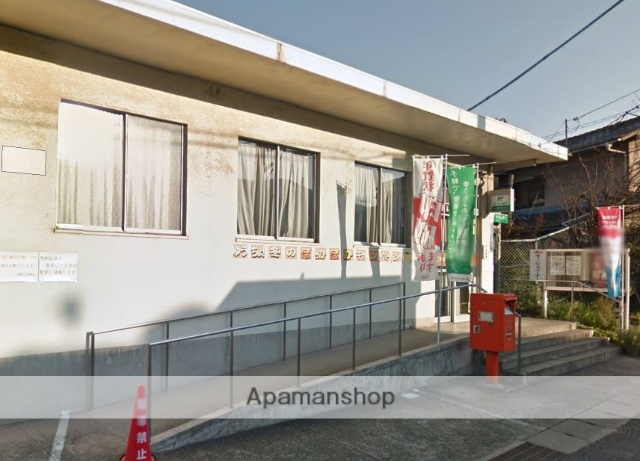 郵便局　倉敷広江郵便局（郵便局）まで711m