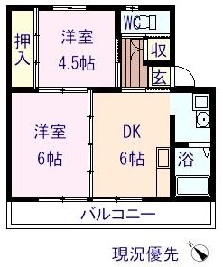 尾道市瀬戸田町垂水のマンションの間取り