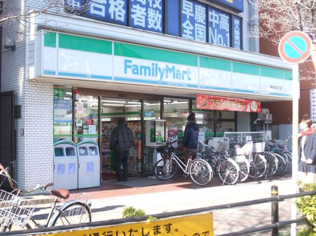コンビニ　ファミリーマート（コンビニ）まで110m
