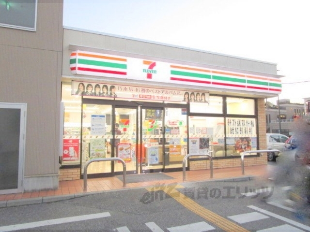 コンビニ　セブンイレブン長浜駅前店（コンビニ）まで600m