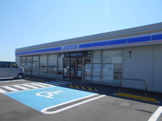 コンビニ　ローソン美浜町和田店様（コンビニ）まで1100m
