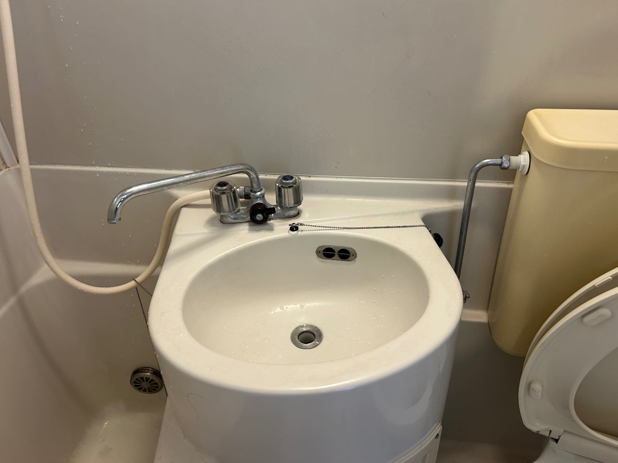 洗面設備