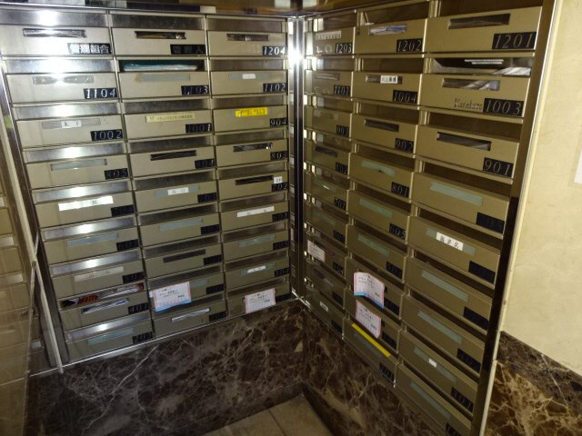 その他共有部分