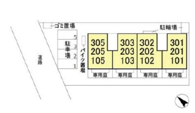 【アリエスマンションの駐車場】