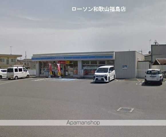 コンビニ　ローソン（コンビニ）まで311m