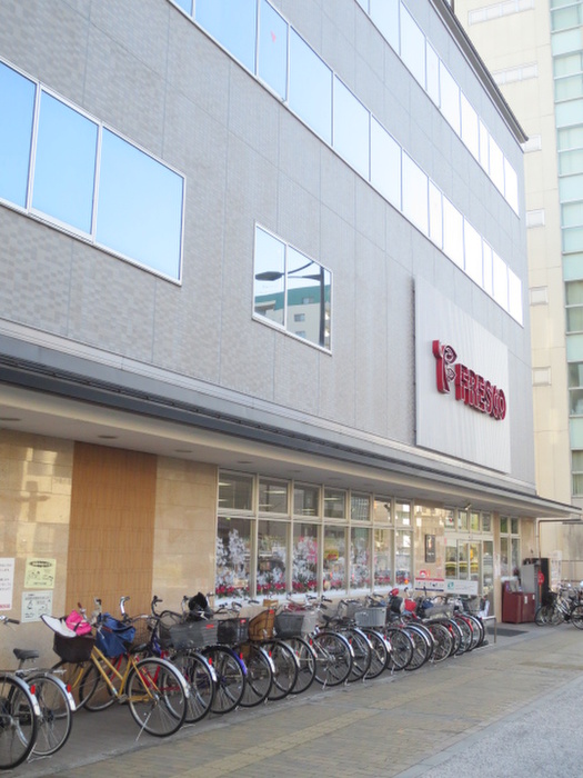 スーパー　フレスコ五条西洞院店（スーパー）まで140m