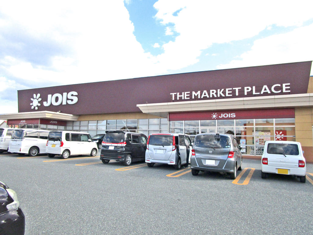 スーパー　ジョイス八戸石堂店（スーパー）まで758m