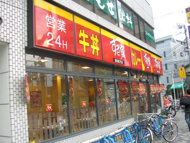 高校・高専　千葉県立浦安高校（高校・高専）まで2069m