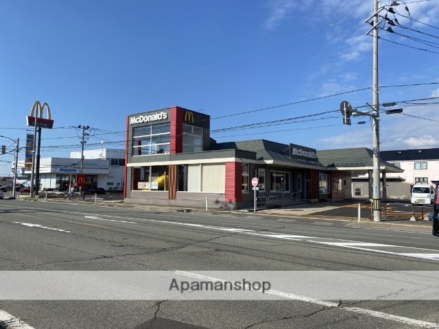 飲食店　マクドナルド（飲食店）まで322m