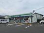 コンビニ　ファミリーマート祝吉店（コンビニ）まで457m