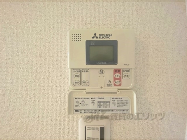その他設備　給湯器リモコン