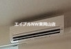 【グランテージ和気Ａのその他設備】