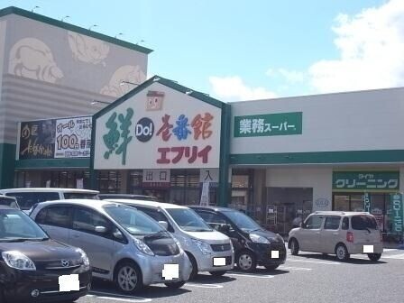 【倉敷市福田町浦田のマンションのスーパー】