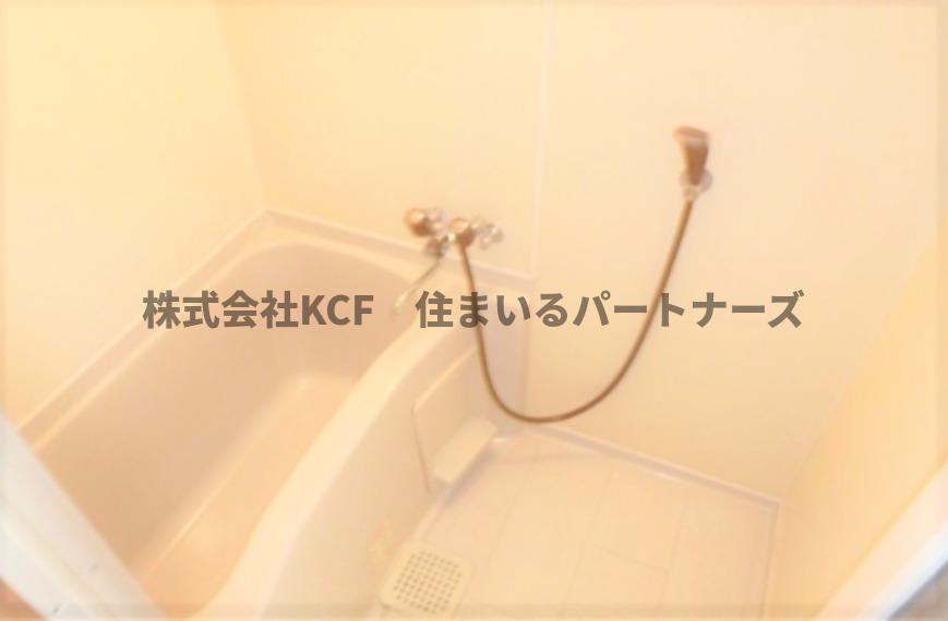 バス・シャワールーム　落ち着いた空間のお風呂です