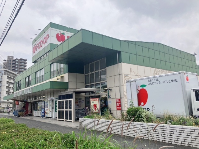 スーパー　ＦＣＯ・ＯＰ志井店（スーパー）まで603m