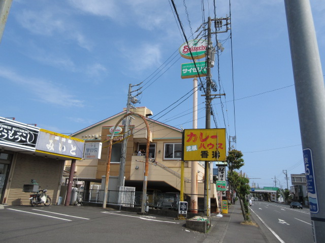 その他　サイゼリア　清水インター店（その他）まで6m