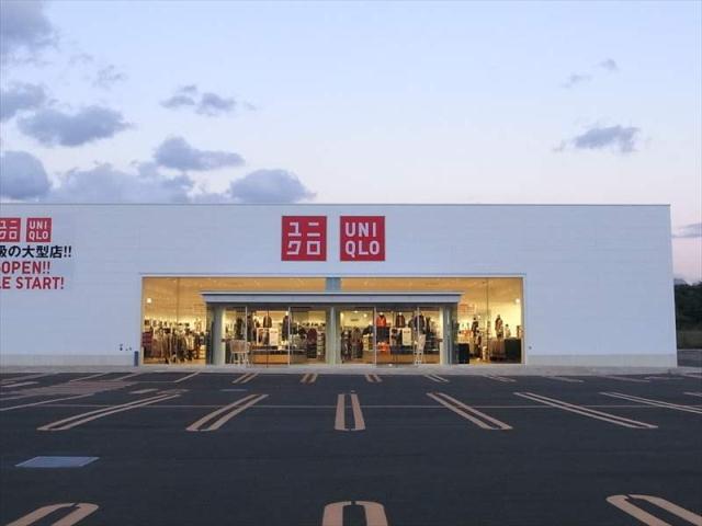 その他　ユニクロ（その他）まで920m