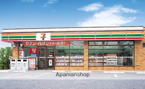 コンビニ　セブンイレブン（コンビニ）まで259m