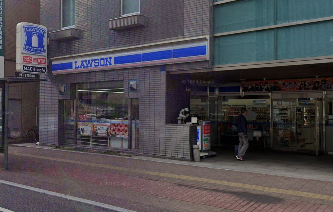 コンビニ　ローソン後楽園通店（コンビニ）まで97m
