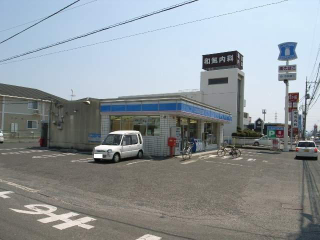 コンビニ　ローソン福田店（コンビニ）まで774m