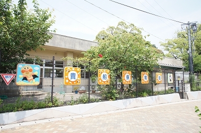 【糟屋郡宇美町貴船のアパートの幼稚園・保育園】