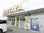 レンタルビデオ　平和書店 TSUTAYA ノースウエスト店（レンタルビデオ）まで1089m