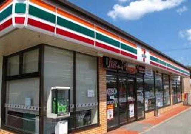 コンビニ　セブンイレブン相模原津久井太井東店（コンビニ）まで215m