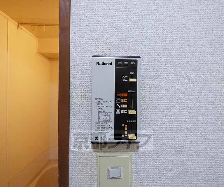 その他設備　給湯機です。