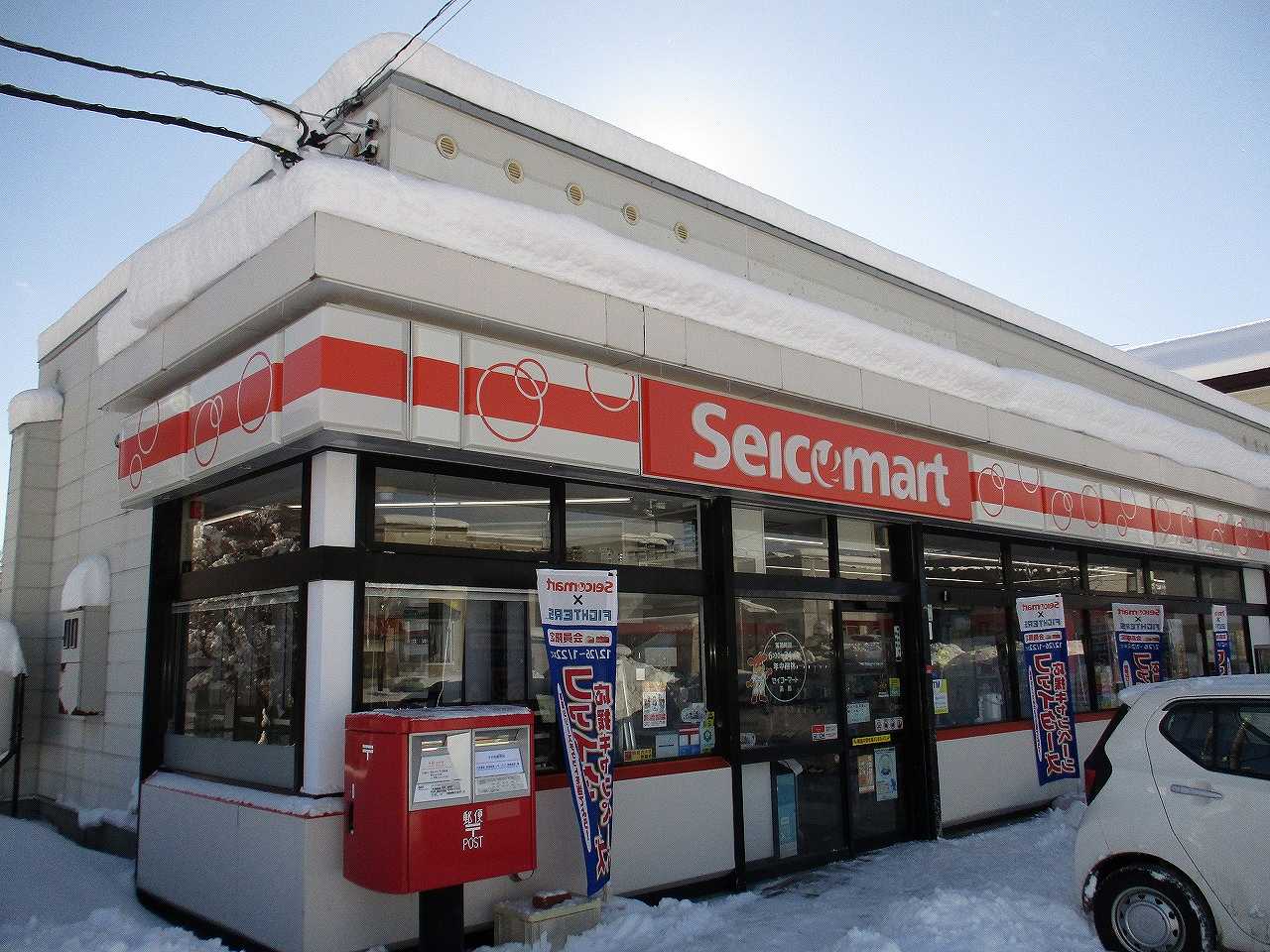 コンビニ　セブン-イレブン 札幌真栄4条店（コンビニ）まで0m