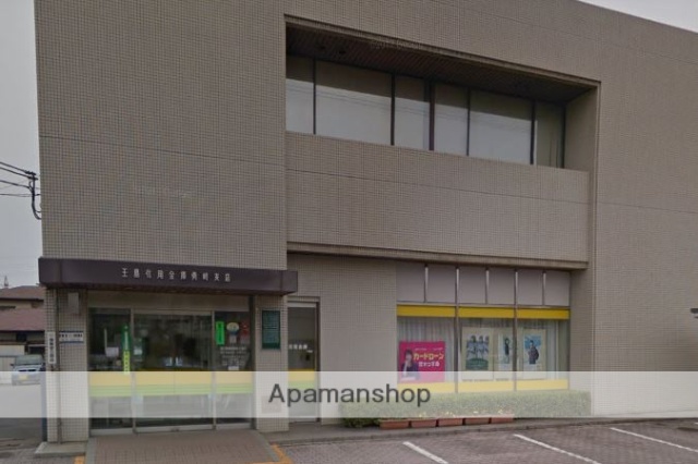 銀行　玉島信用金庫勇崎支店（銀行）まで210m