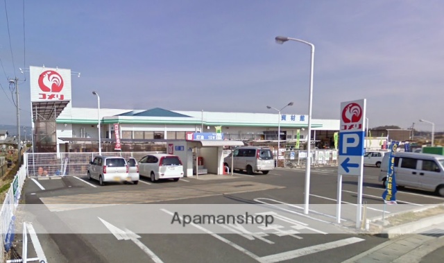 その他　コメリハード＆グリーン勇崎店（その他）まで567m