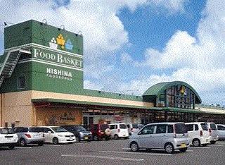 スーパー　ニシナフードバスケット児島柳田店（スーパー）まで843m